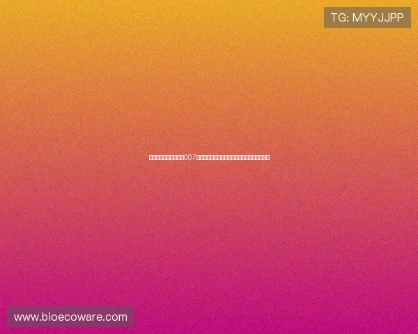 球探比分足球即时比分007提供权威的世界杯实时比分数据和专业赛事解读 球探比分足球即时比分007提供权威的世界杯实时比分数据和专业赛事解读