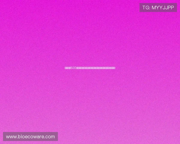 足球指数500代表什么含义?深入分析世界杯热门球队的实力排名与预测 足球指数500代表什么含义?深入分析世界杯热门球队的实力排名与预测