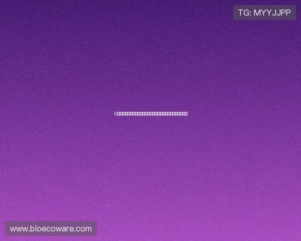 U球直播如何提升直播间的粉丝互动率：实用技巧与运营策略分享