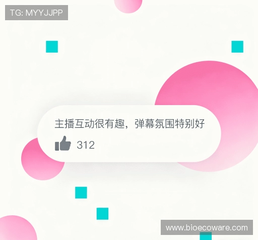 客户见证